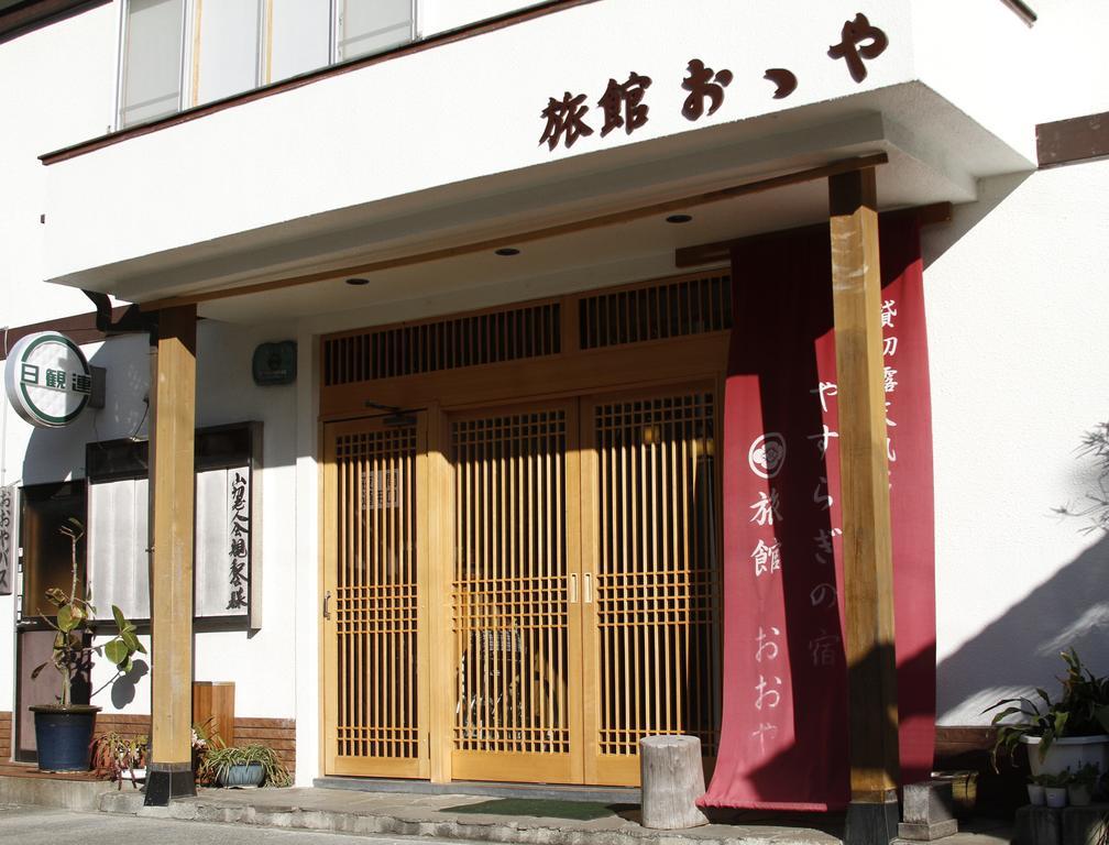 Ooya Hotell Izu  Eksteriør bilde